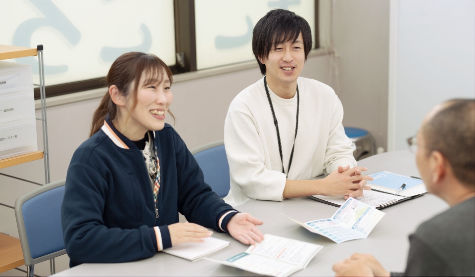 相談支援事業の画像