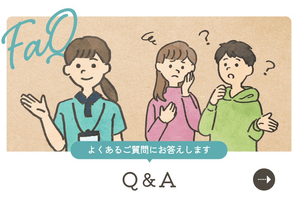 Q&A